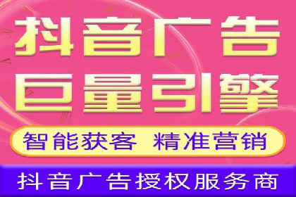 百度推广助力中小企业拓展市场